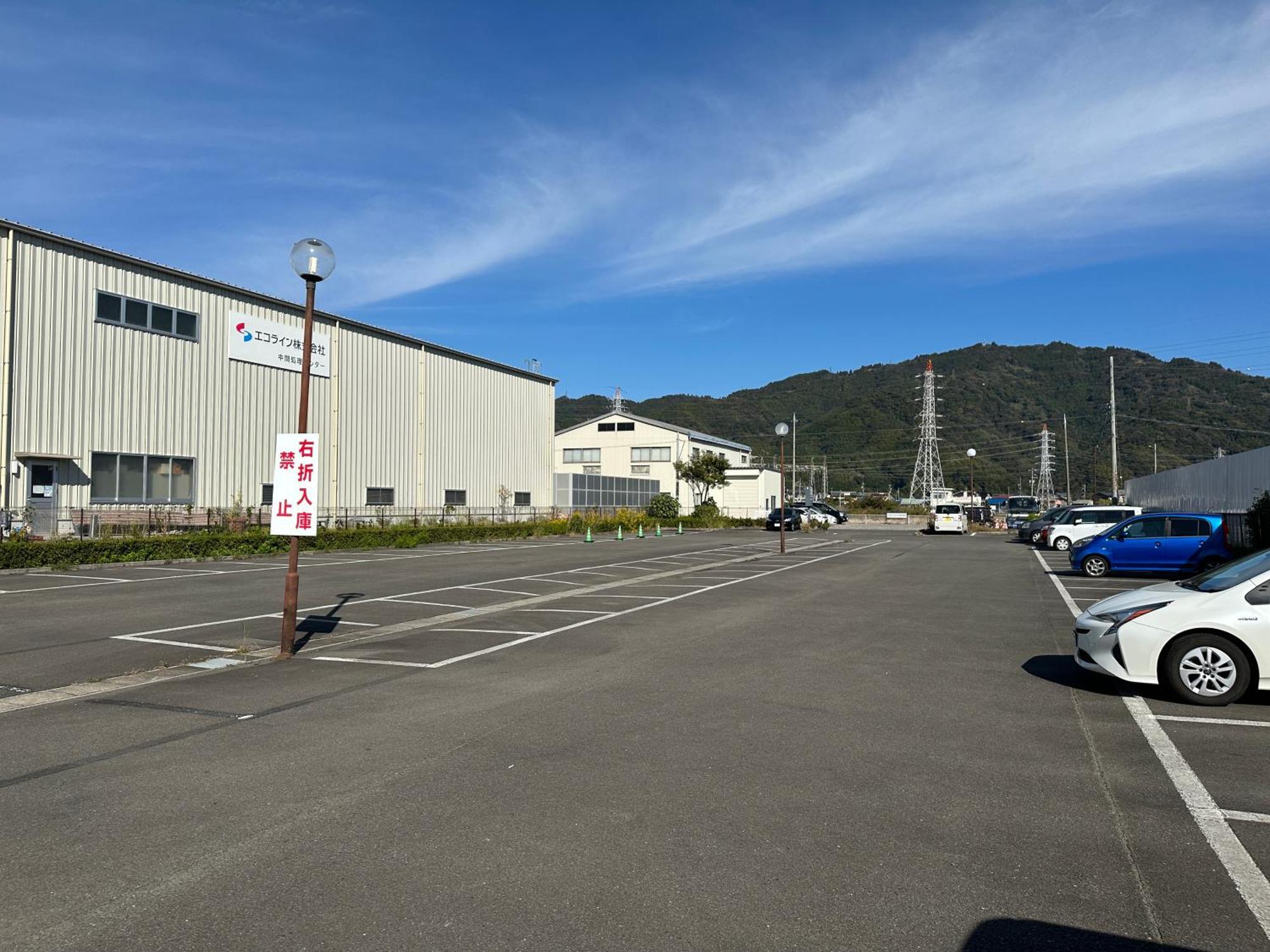 Hotel Route-Inn Yaizu Inter Exterior foto